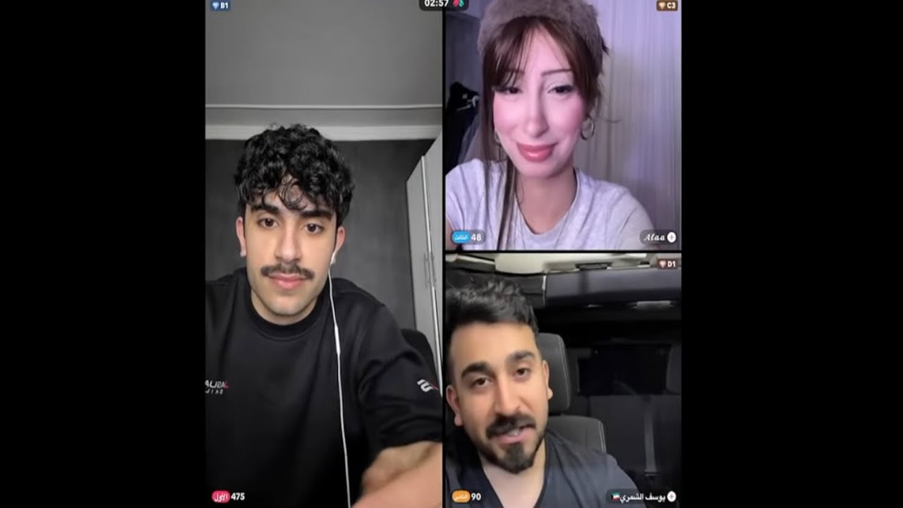 بث حسن الشمري ~ 𝐇𝐚𝐬𝐚𝐧 𝐋𝐢𝐯𝐞