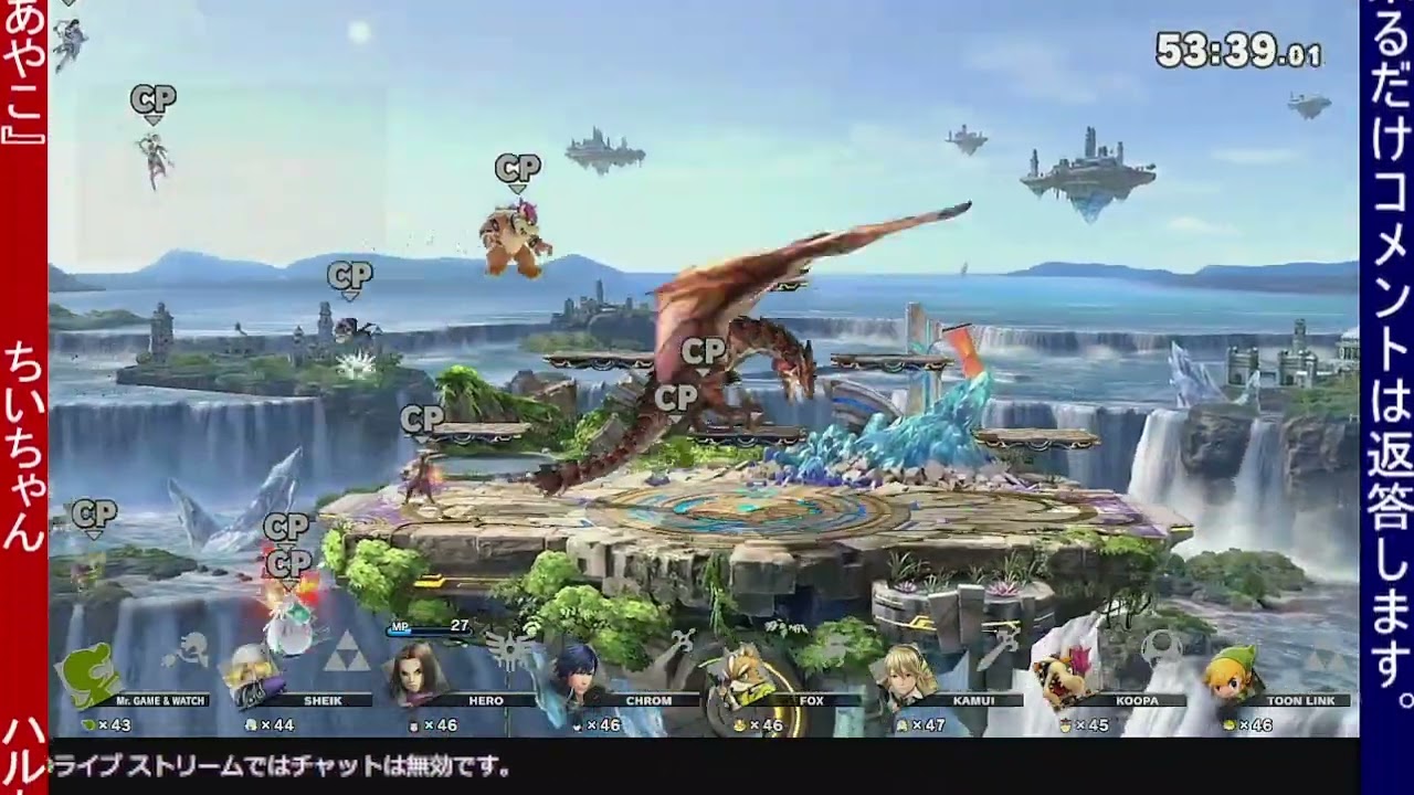 スマブラsp　cop8人で６０分戦わてみた　１戦目