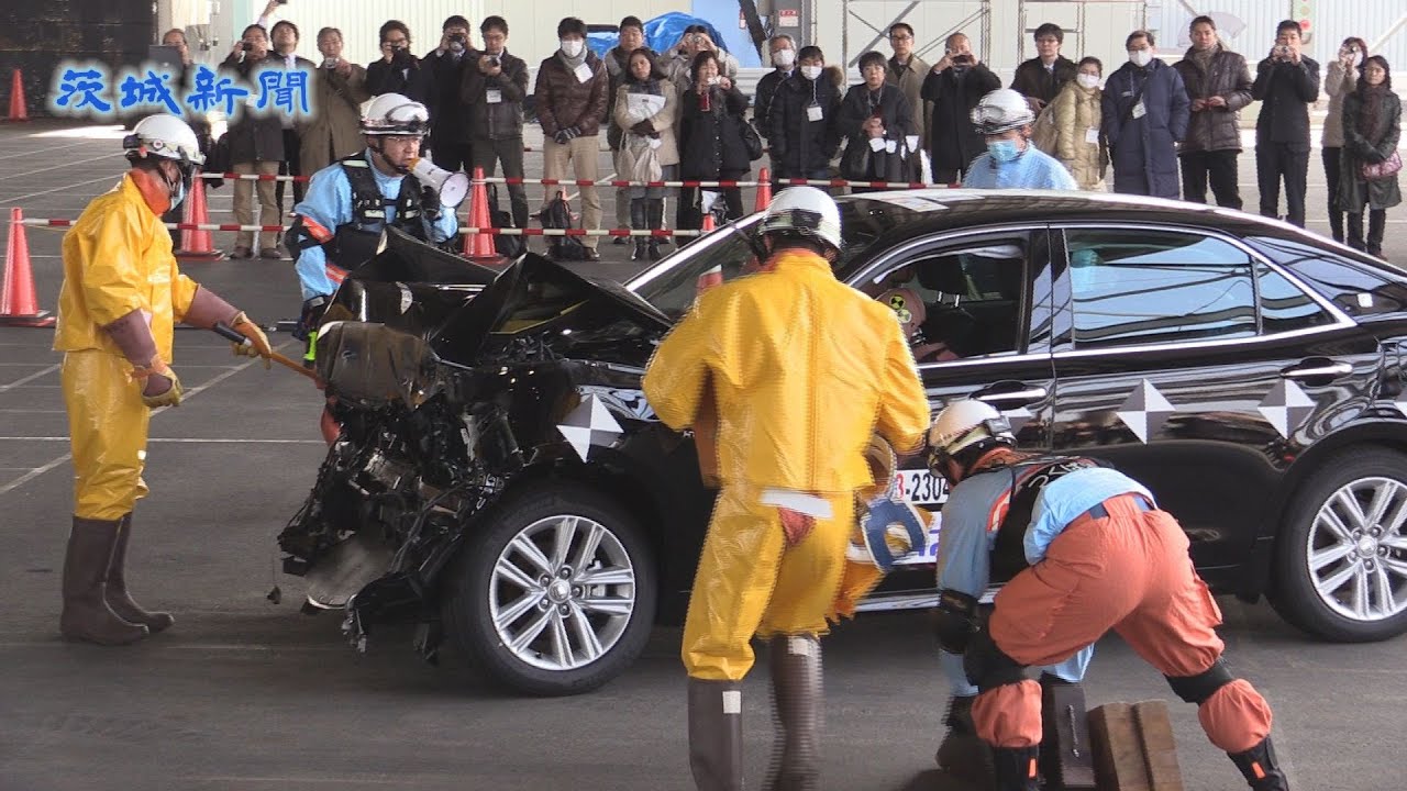 HV事故 救出訓練 日本自動車研究所