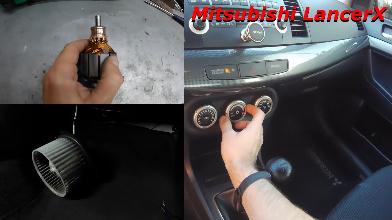 2009 Mitsubishi Lancer X СY4A. Не работает климат.