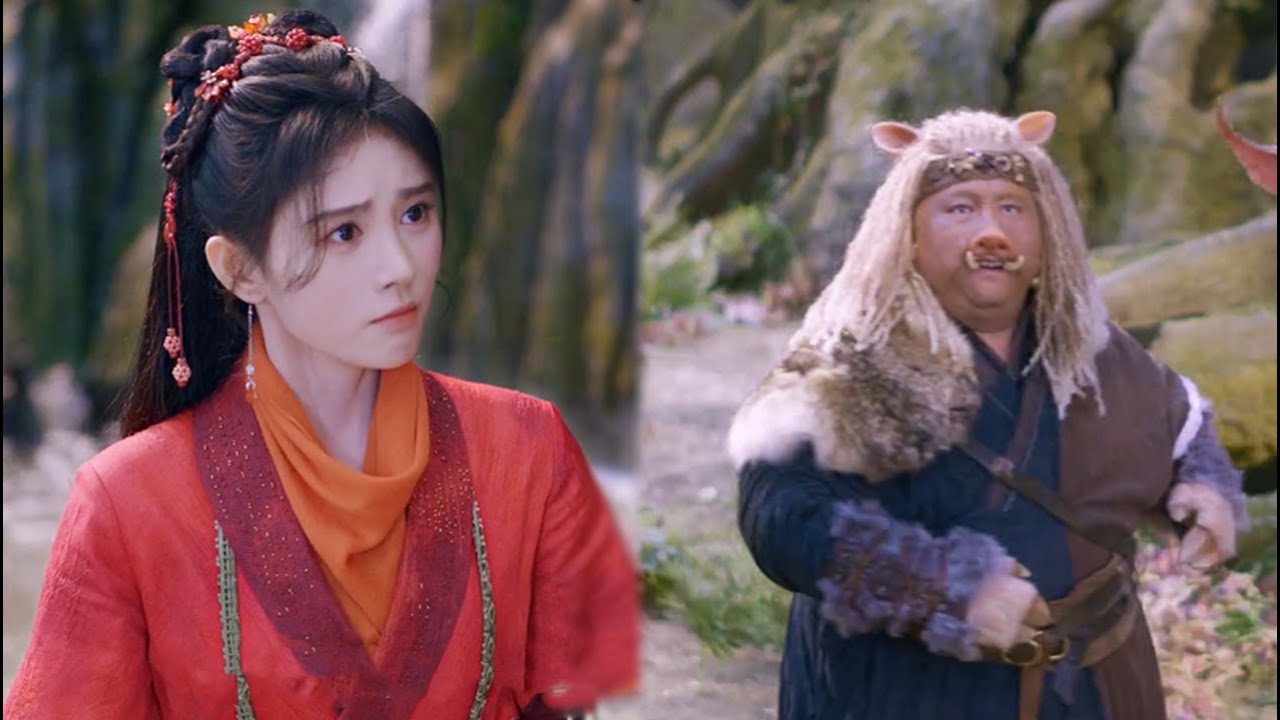 【FULL MOVIE】豬妖忽變絕色美人，小夥驚呆想娶進門