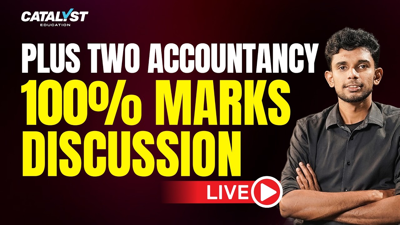 Plus Two Accountancy 100% Marks Discussion 🔥 | Live Exam Strategy 2026 | Kerala Board