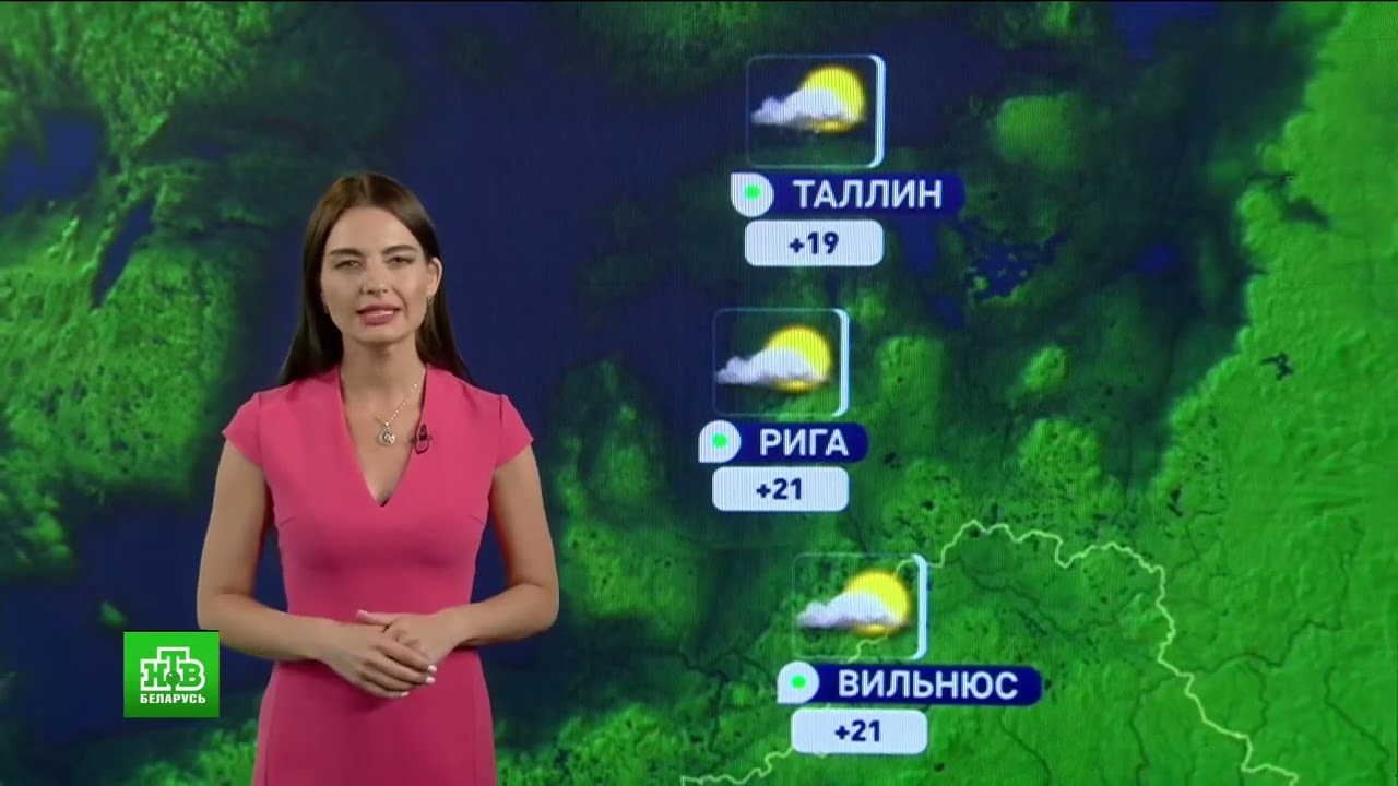 Погода (НТВ-Беларусь-HD, 08.09.2023, YouTube)
