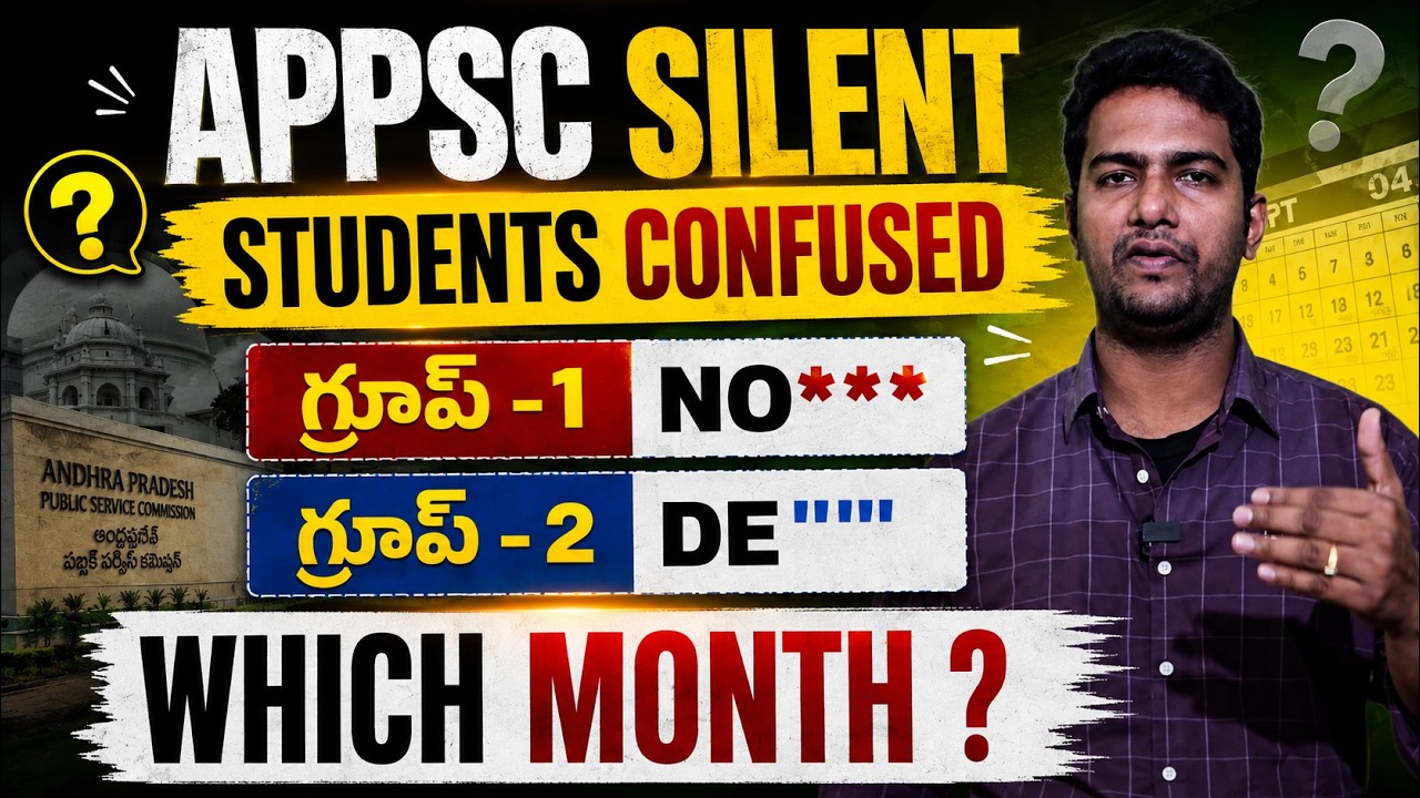 Clarity on APPSC Group 1 & 2 Exam Date🔥 | Prelims & Mains Preparation Shouldn't Stop Yet #appsc