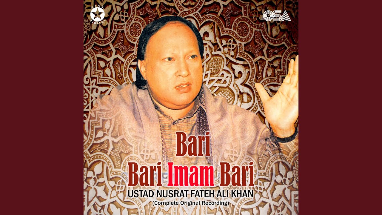 Bari Bari Imam Bari (Complete Original Version)