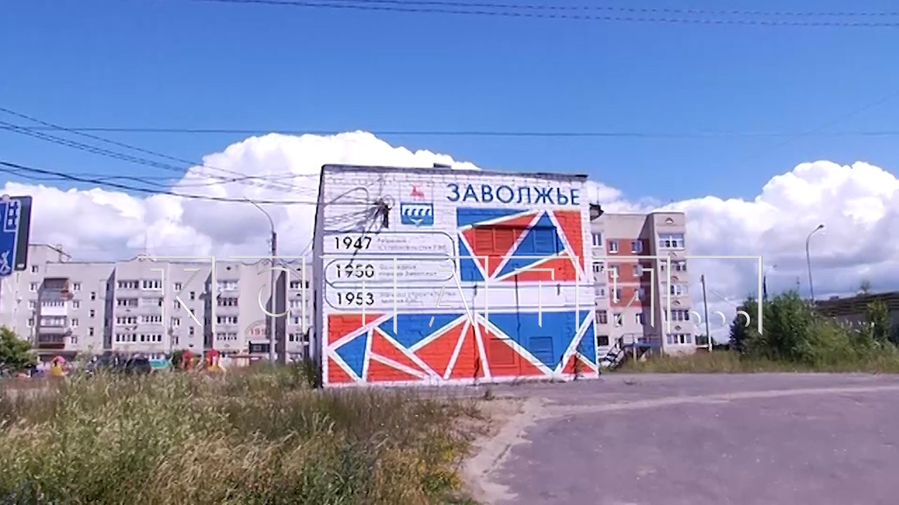 Zavolzhye residents unable to bathe due to boiler plant shutdowns over gas debts