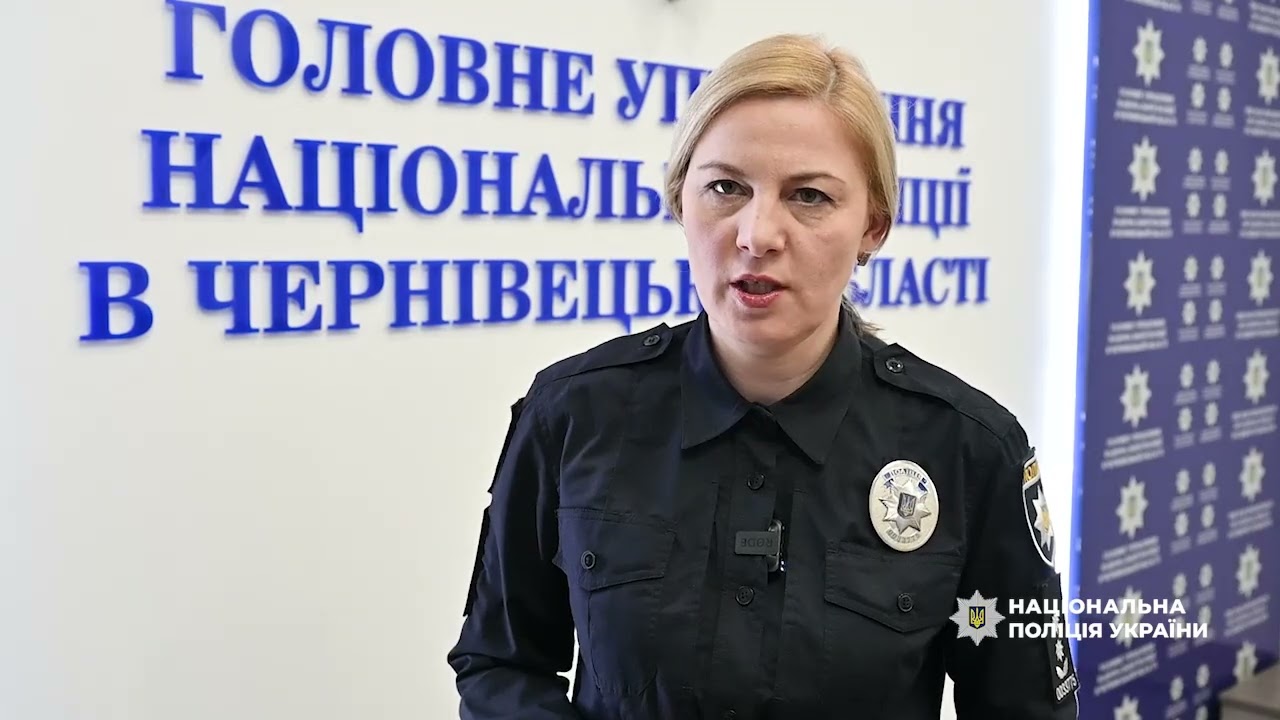 Заробляла на чужому горі: чернівчанка обіцяла повернути безвісти зниклого з фронту