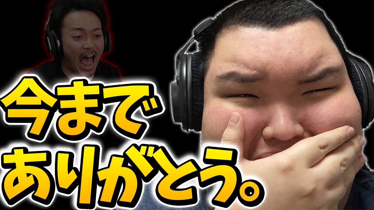 【無職】二度と配信できなくなるかもしれません・・・・・・・・(フォートナイト)