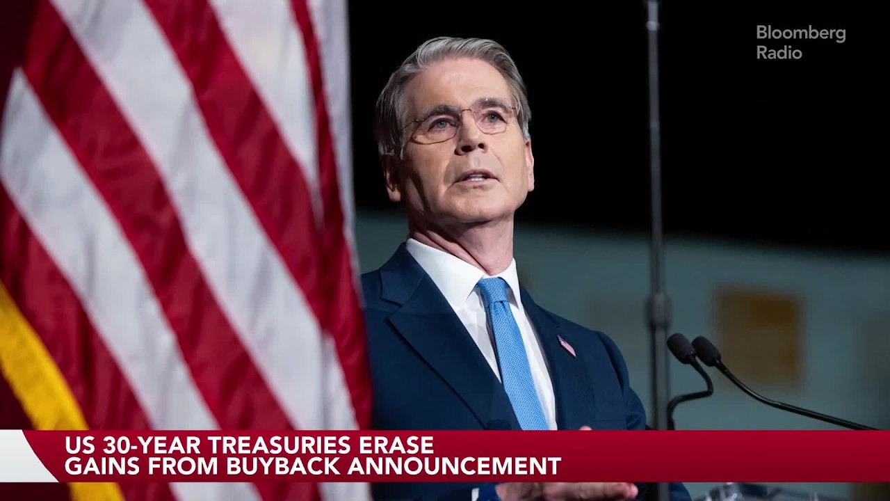 US 30-Year Bonds Erase Gains From Treasury&rsquo;s Buyback Surprise