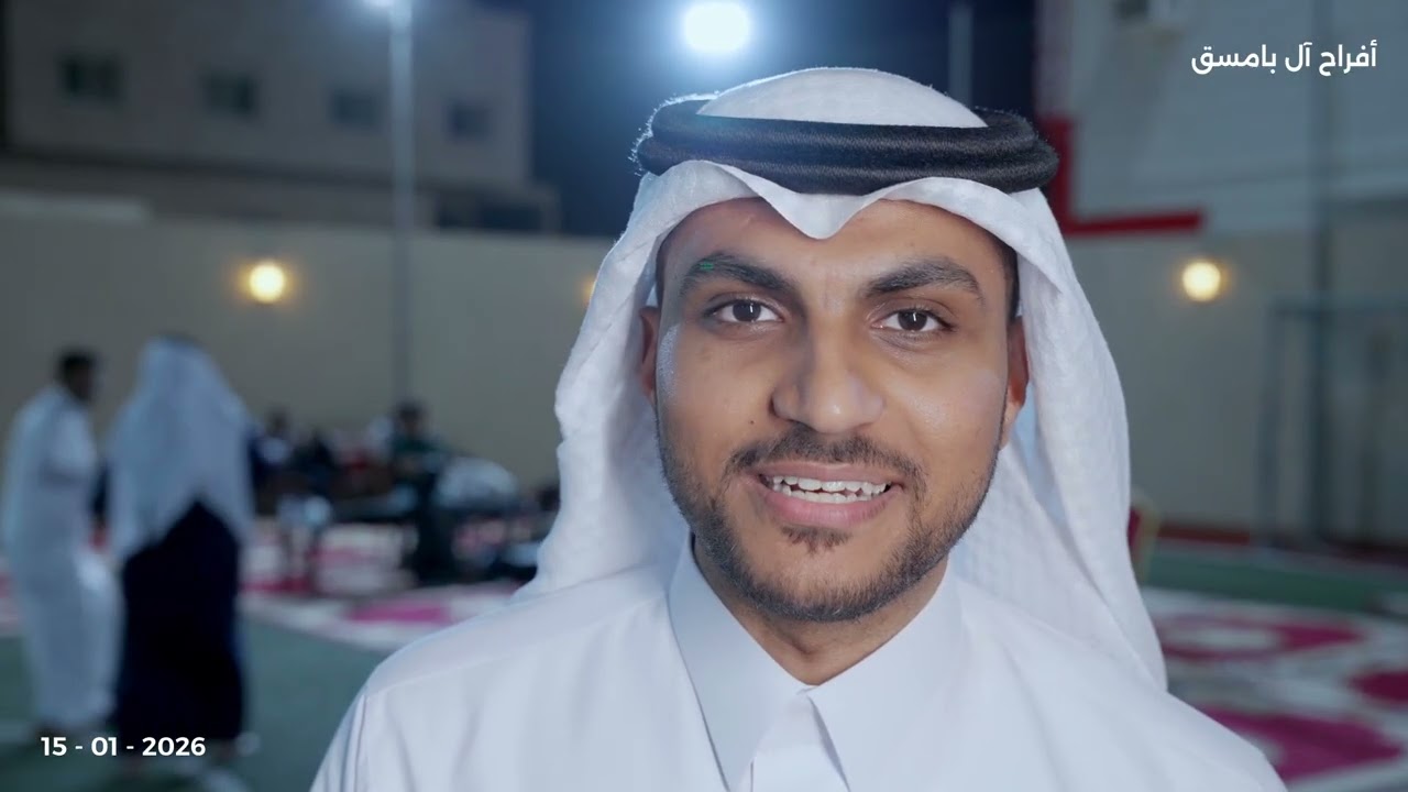 ٥ فبراير، ٢٠٢٦