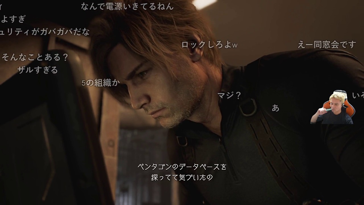 【Twitch】うんこちゃん『BIOHAZARD requiem をハードでやるよ。その２』【2026/03/01-02】