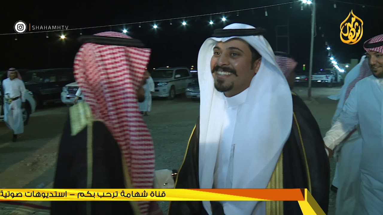 حفل زواج الشاب عبد الرحمن نفيع الغيداني وتكريم المهندس عبد الله نفيع الغيداني