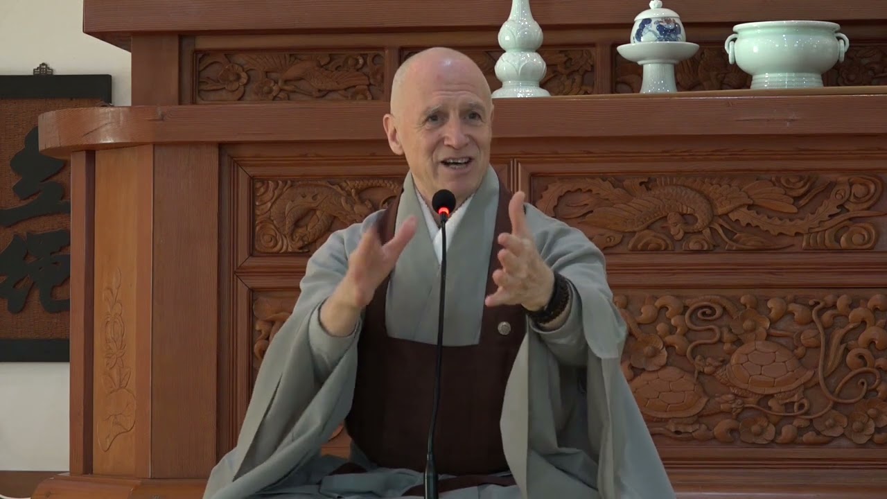 Who Made Your Unconscious?  |  Zen Master Dae Bong  |  JAN 2022