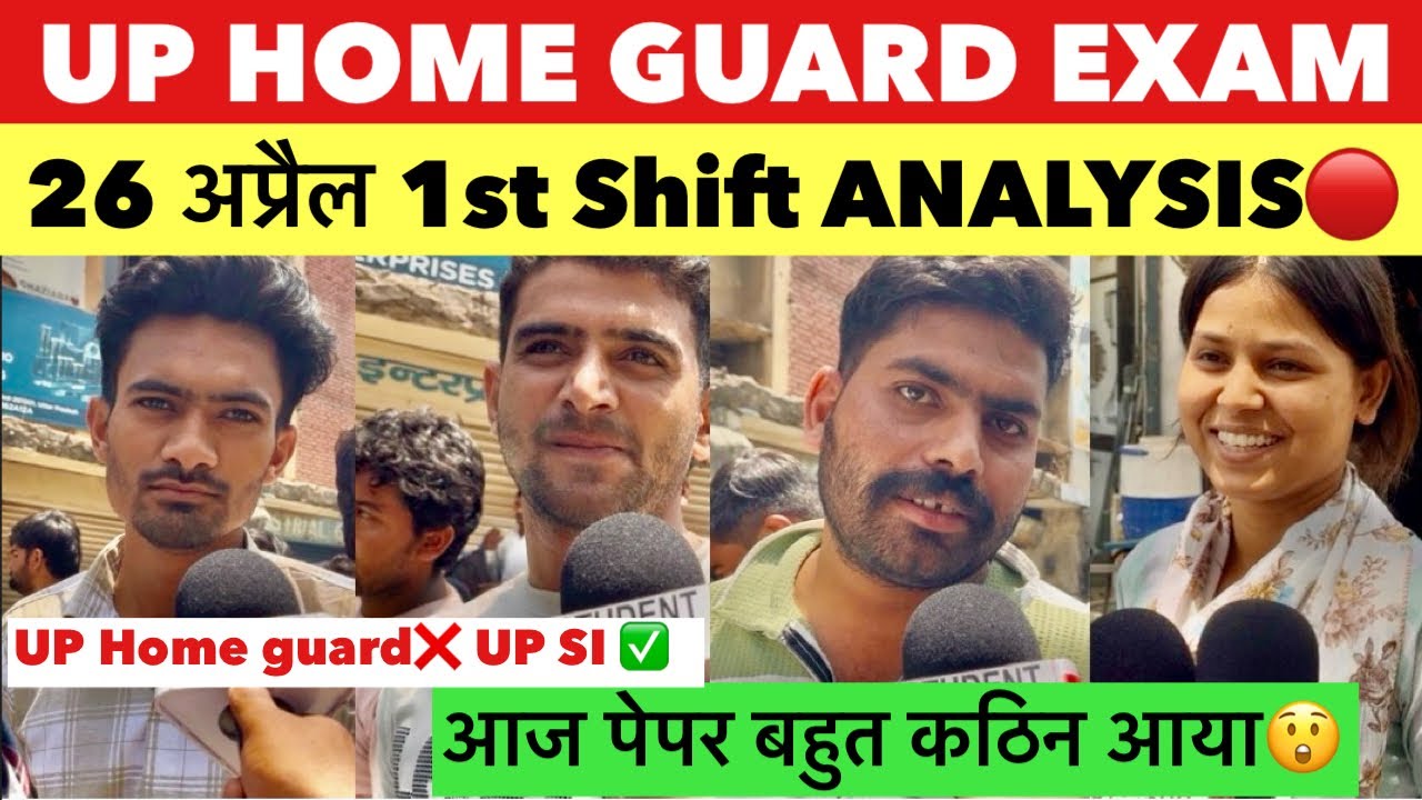 UP Home Guard 2026 1st Shift review | Up home guard 26 April 1st Shift analysis today