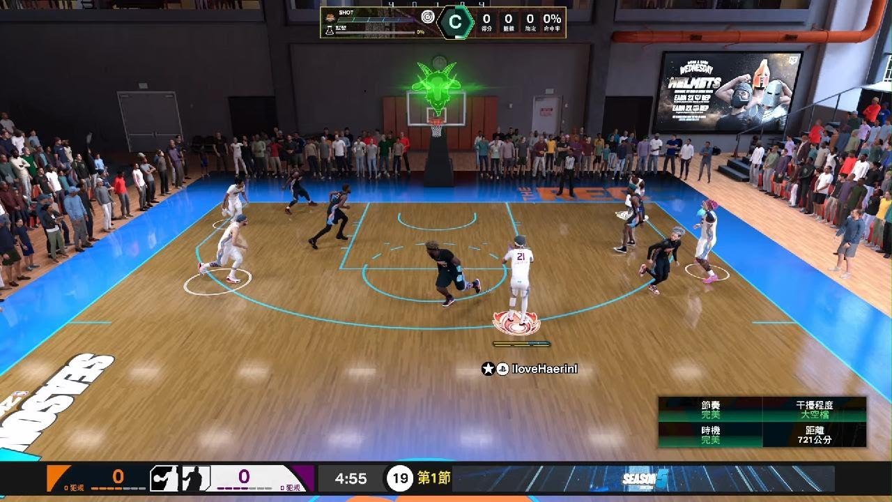 NBA 2K26_20260304235756
