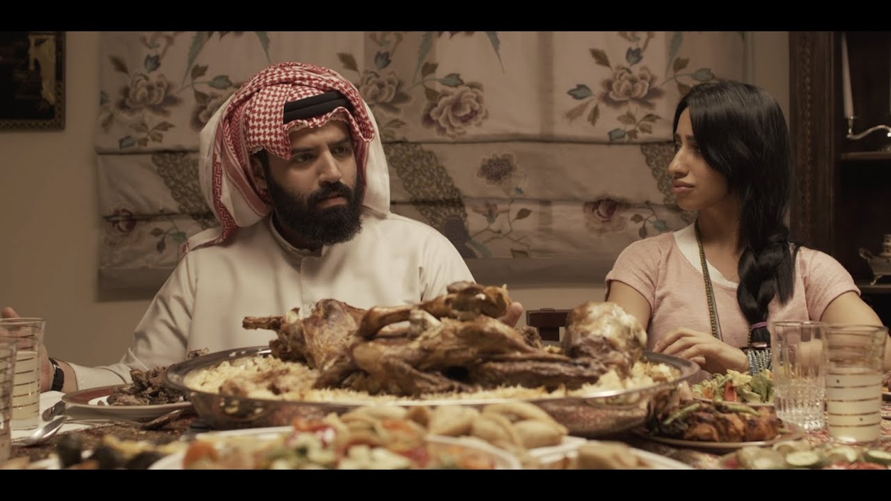 The Dinner Emirati Short Film | Family Comedy (2020)