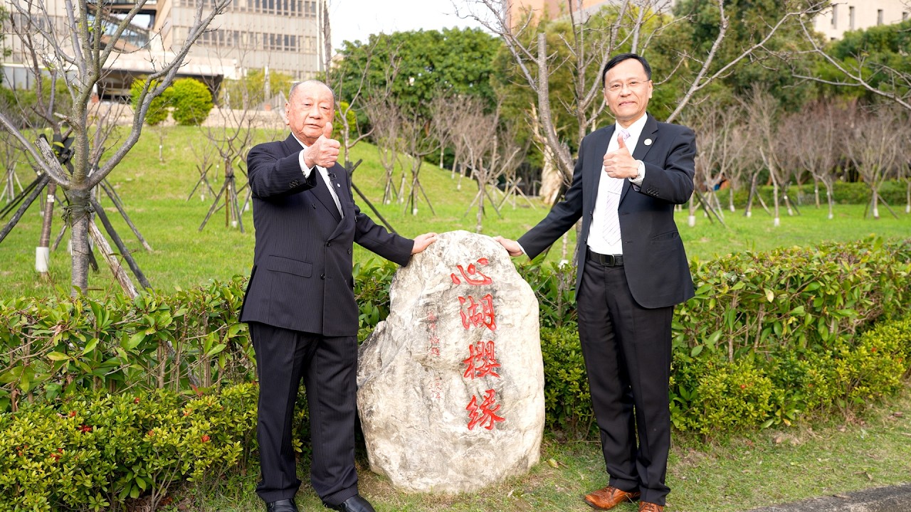 【發現新台灣】一棵樹的承諾：臺北大學千棵櫻花的故事