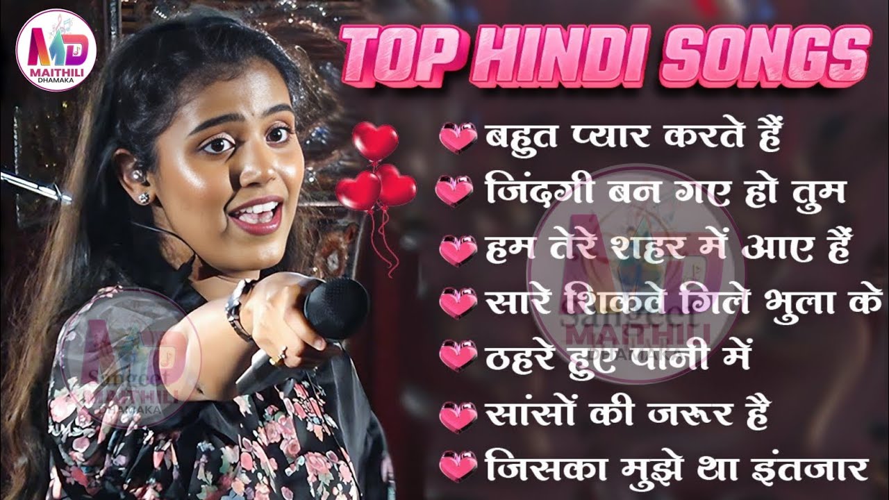 90's हिंदी गाने | 90's Evergreen Songs | 90s सदाबहार गाने | Hindi Gana | 90's Hit Songs | Durga Boss