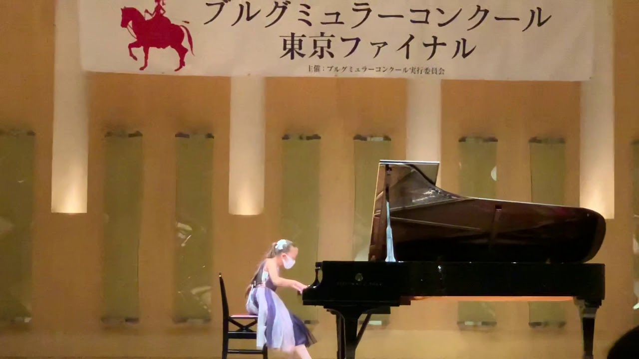 2020ブルグミュラーコンクール東京11月ファイナル 金賞　貴婦人の乗馬