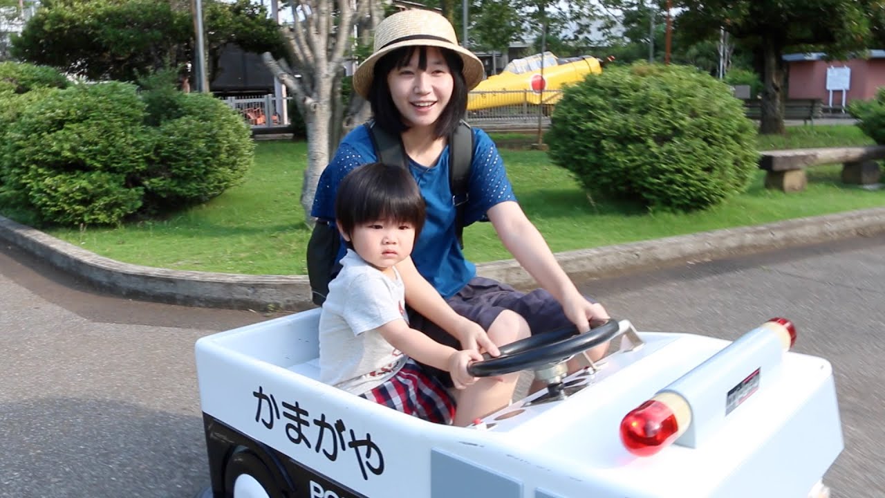 鎌ヶ谷市制記念公園に行ってきた　Visiting Kamagaya City Park
