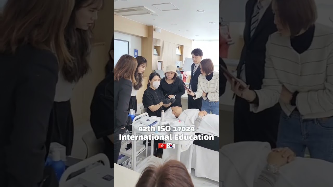 제 42회차 ISO17024 국제교육 홍콩