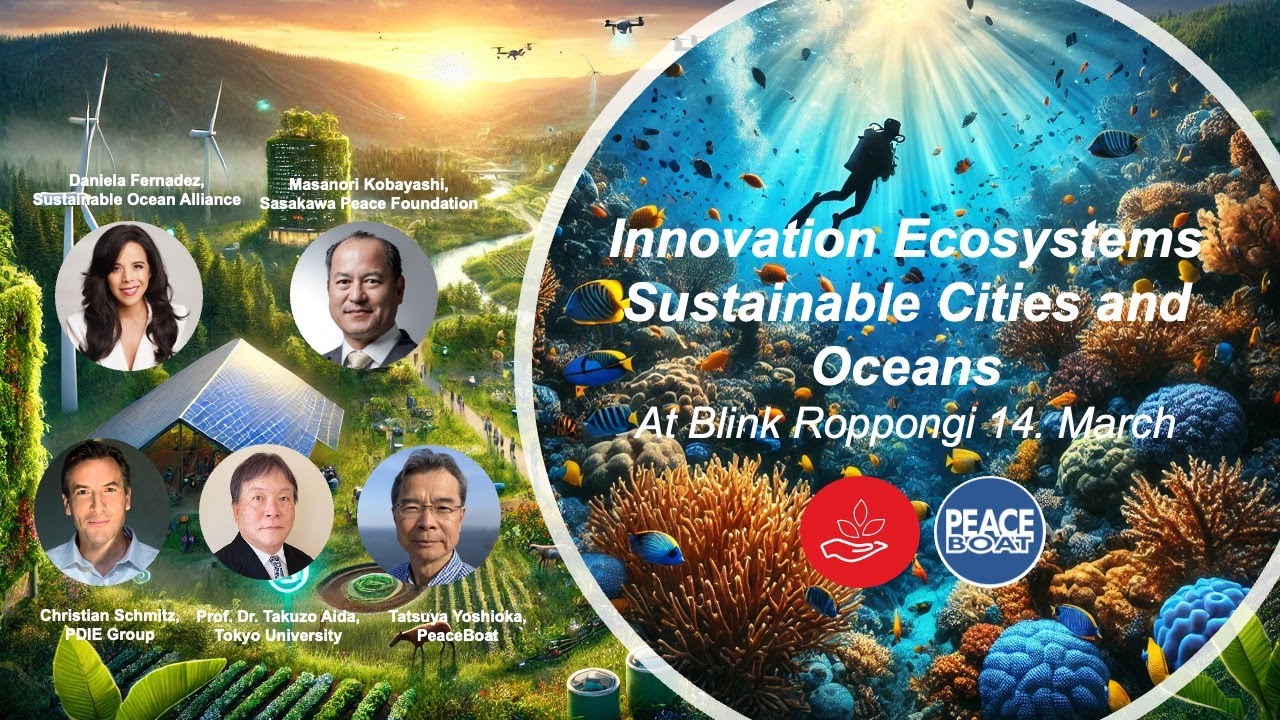 Sustainable Cities and Oceans - PDIE Event VOL III 2025  #worldoceansummit #sustainableoceans