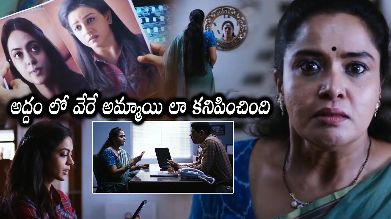 Pragathi Shock About Anya Singh's Face In Mirror || Latest Telugu Movies || Telugu Super Hit Movies