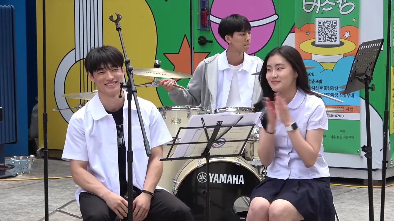 Don’t Look Back in Anger – Oasis (낫밴드 Not Ba(n)d Cover) | Live Busking at Cheongchun Tteurak