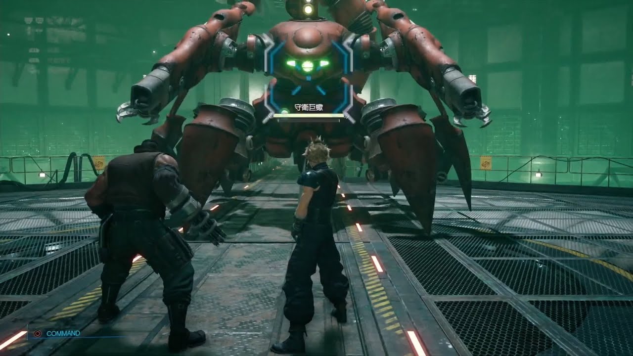 FF VII Remake ost太空戰士7重製版原聲帶 Scorpion Sentinel(守衛巨蠍戰鬥曲)