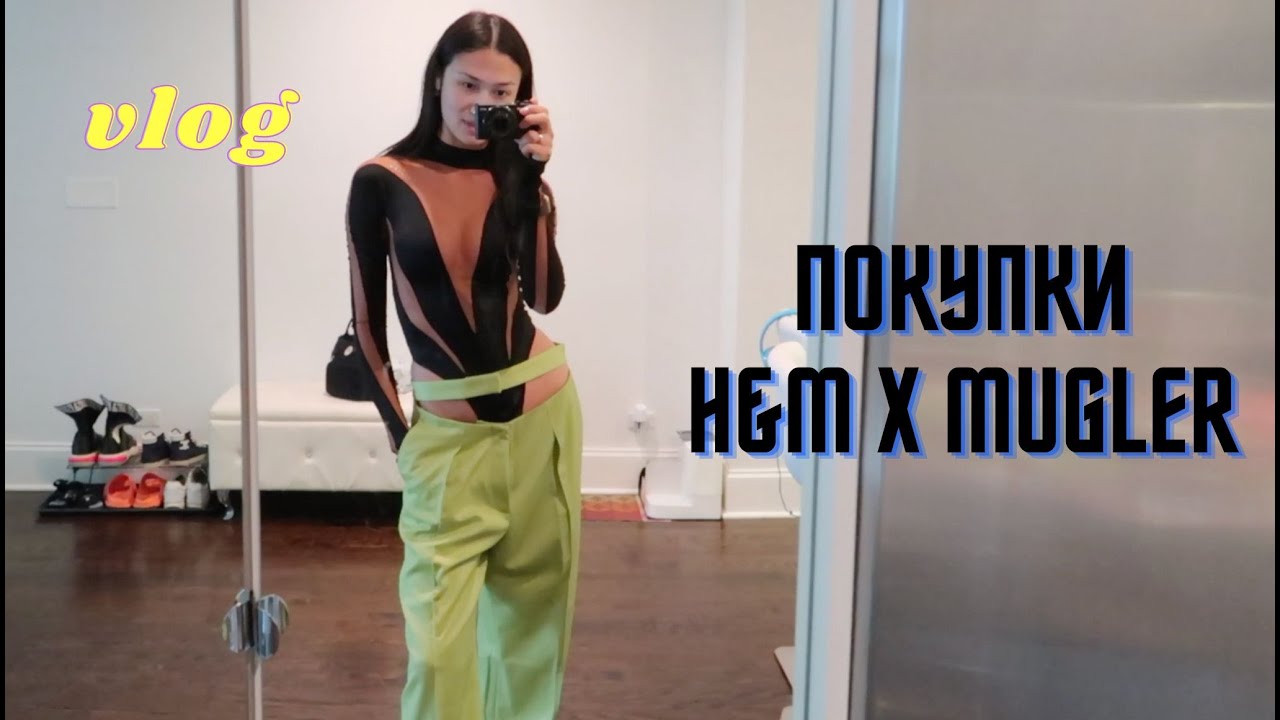 VLOG 346 - ЕДУ ОТДЫХАТЬ С МУЖЕМ - новое агентство