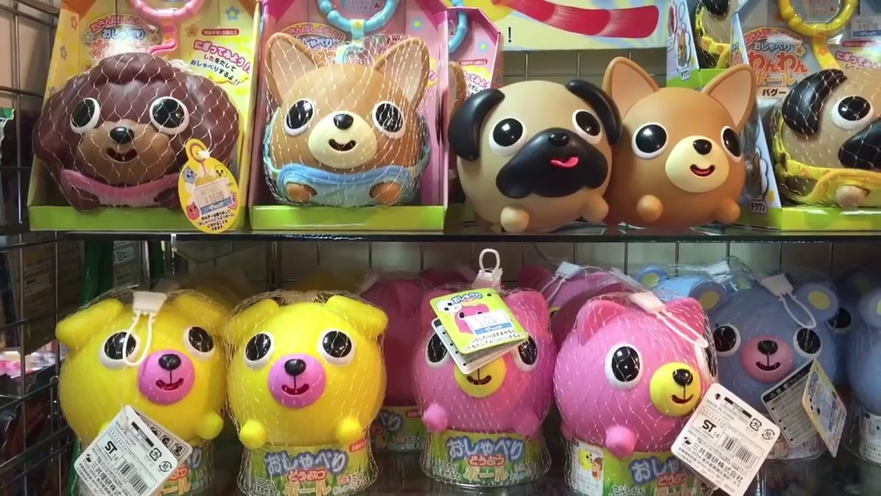 Oshaberi Doubutsu Squishy Squeeze Toys Squeaky Fidget Tongue