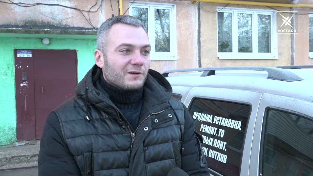 Новую водонагревательную колонку бесплатно установили в квартире мобилизованного из Воскресенска