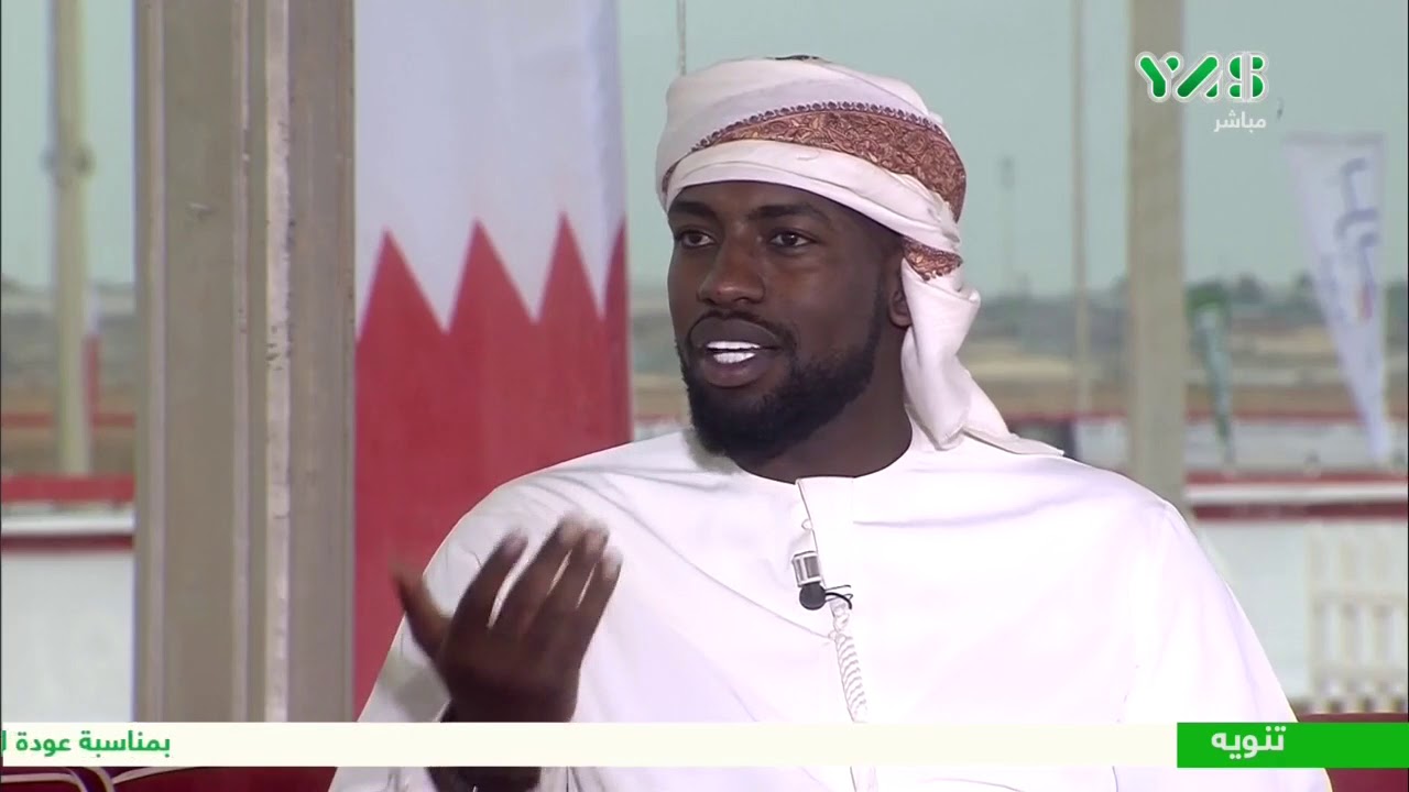 الوثبة والناس | أين يقام مهرجان ختامي الوثبة ؟ - 2 مارس 2018