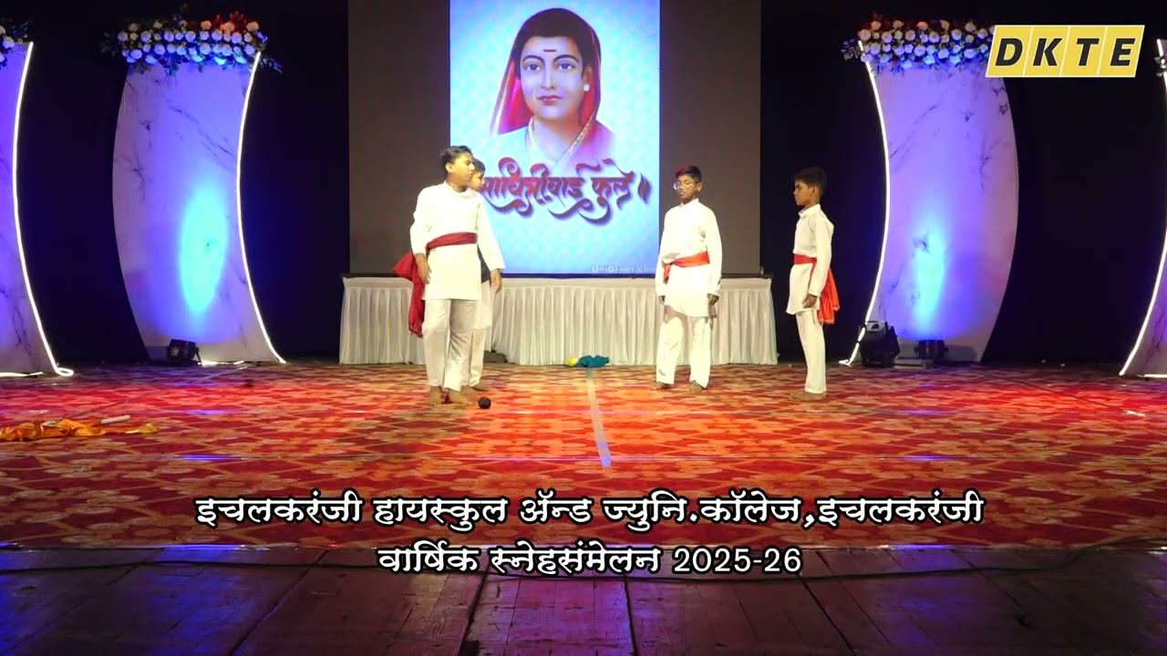 08 यशोगाथा महिलांची      7 ब