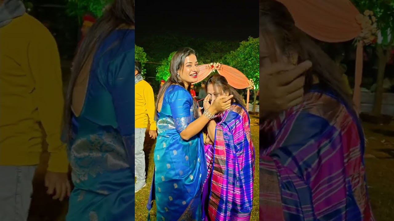 বিয়ে বাড়ি