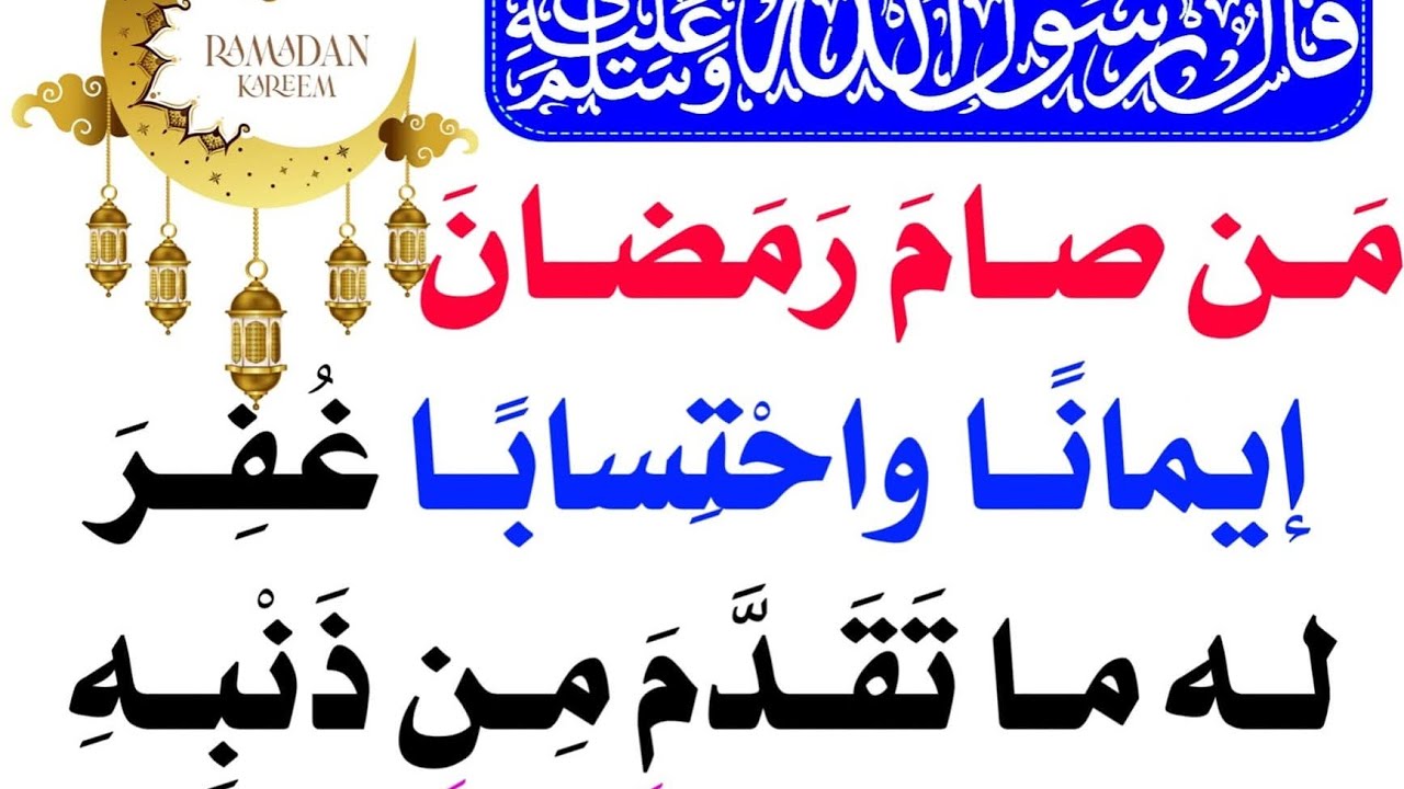فارس يكشف فضيحة كبرى ومهزلة الكاف يسحب لقب أمم أفريقيا من السنغال ويعطيه إلى المغرب 