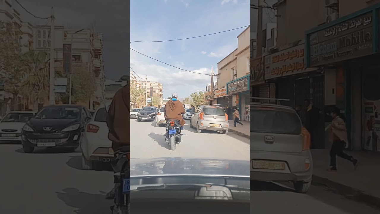 جولة في مدينة عين مليلة