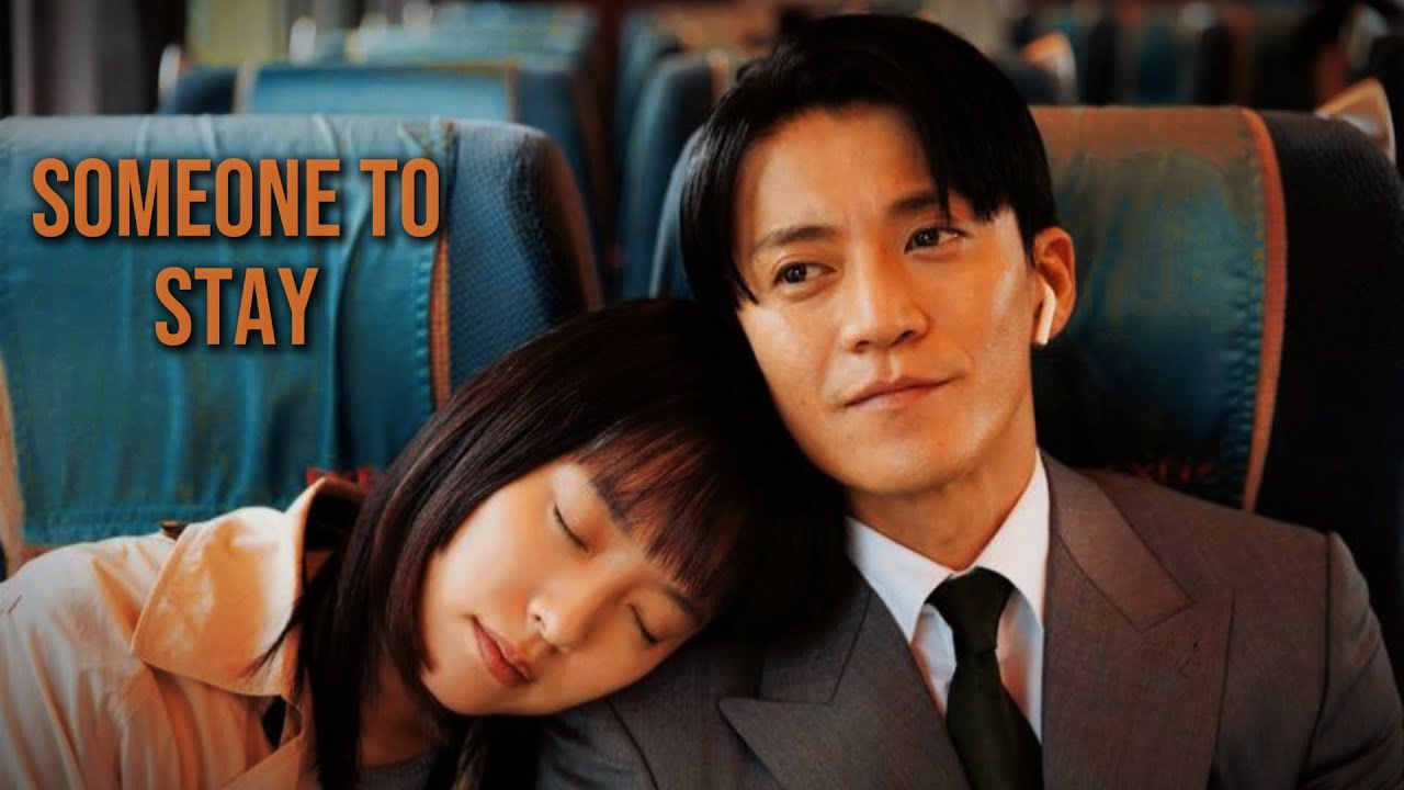 Sosuke & Hana | romantics anonymous 