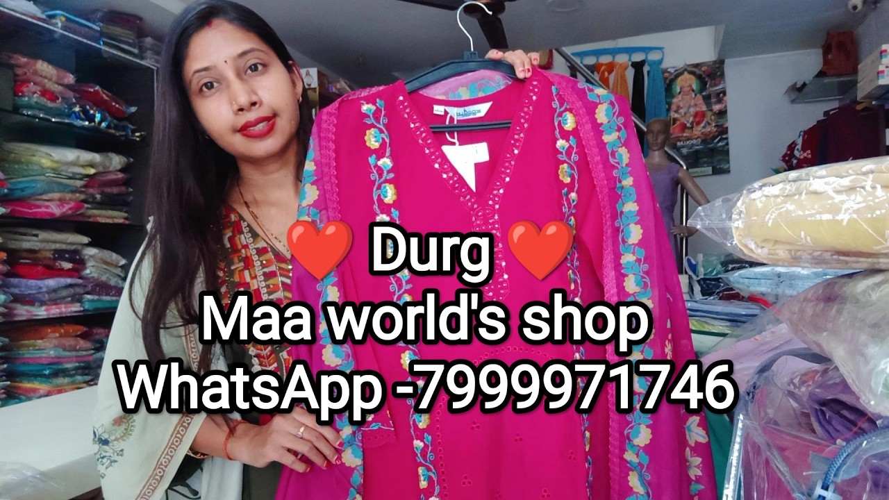 Maaworlds  is live-11, woman's day special 😍, new collection