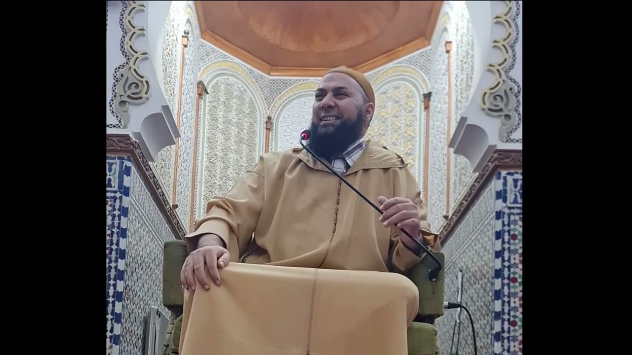 تفسير قوله تعالى من سورة البقرة : 