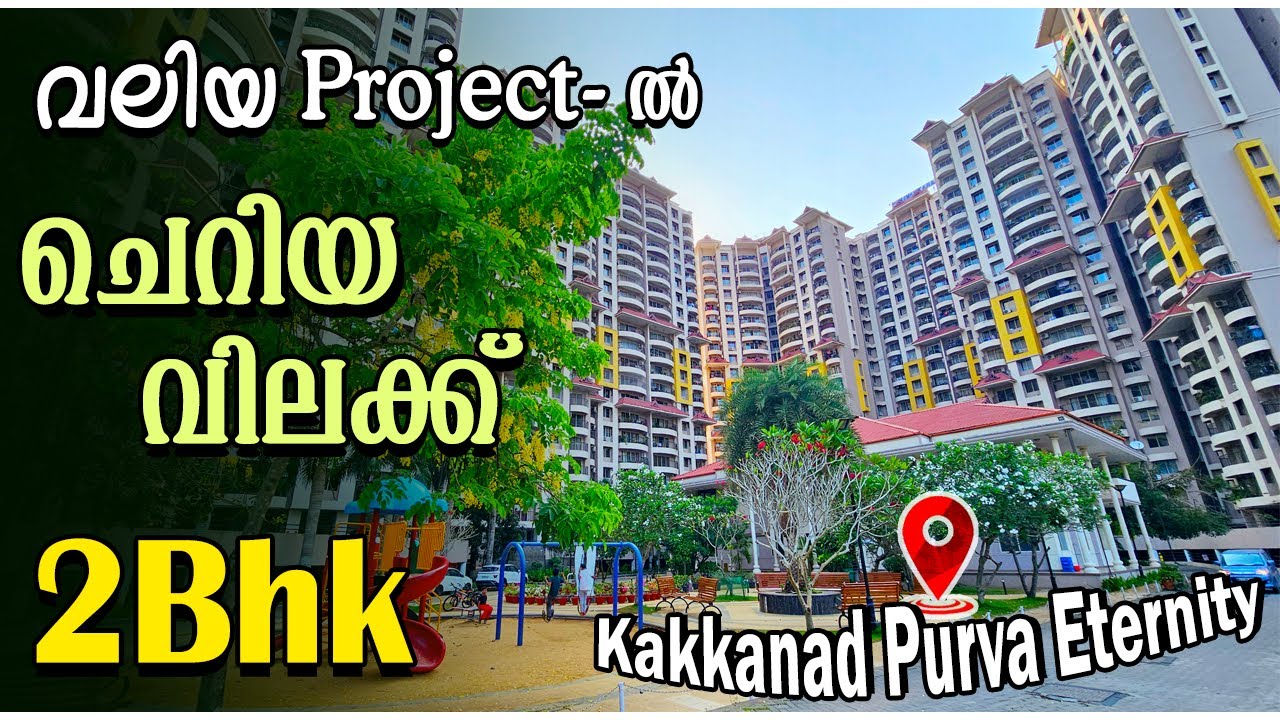 2 BHK Flat Sale In Kakkanad Purva Eternity