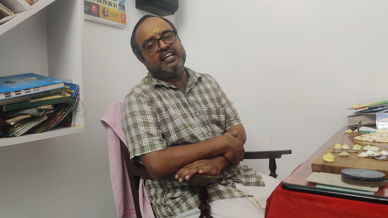 എന്താണ് ശുദ്ധ ജാതകം?