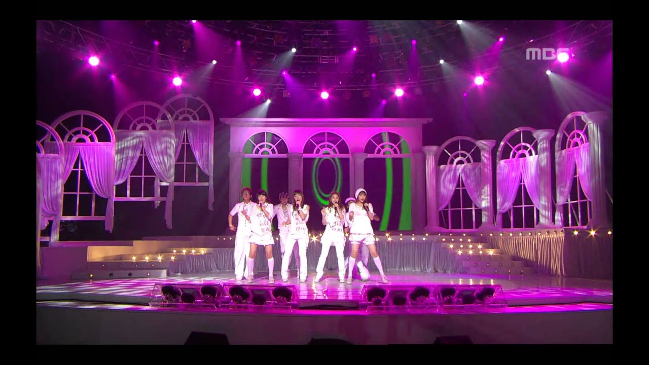 KARA - If U Wanna, 카라 - 맘에 들면, Music Core 20070609