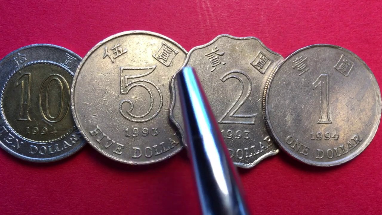 Hong Kong Dollars Collection - 1 Dollar Coin - 2 Dollars Coin - 5 Dollars Coin - 10 Dollars Coin