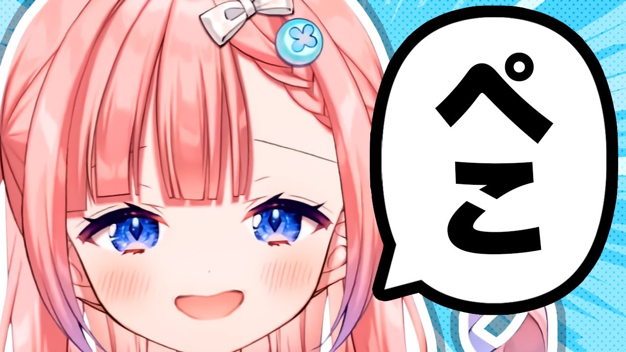 スパチャ読みで名前を間違えて発狂するあわわ【白星あわわ/ぶいありうむ切り抜き】