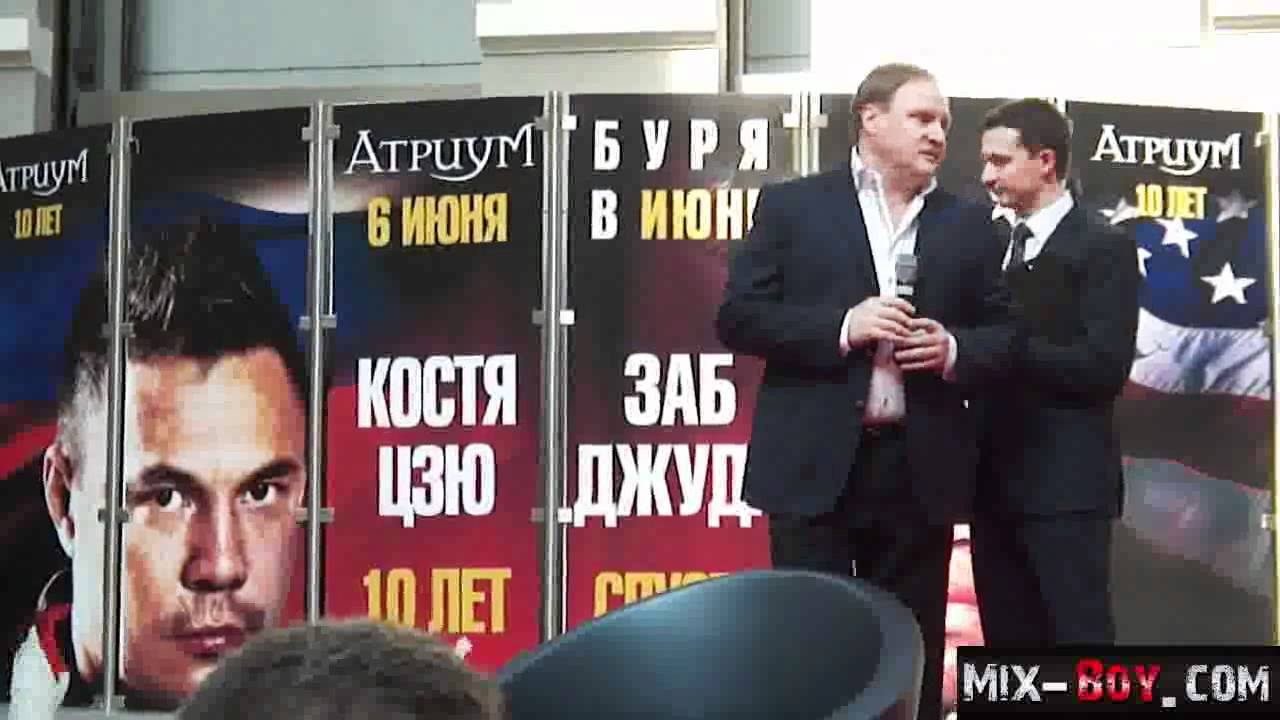 Цзю и Джуда встретились спустя 10 лет