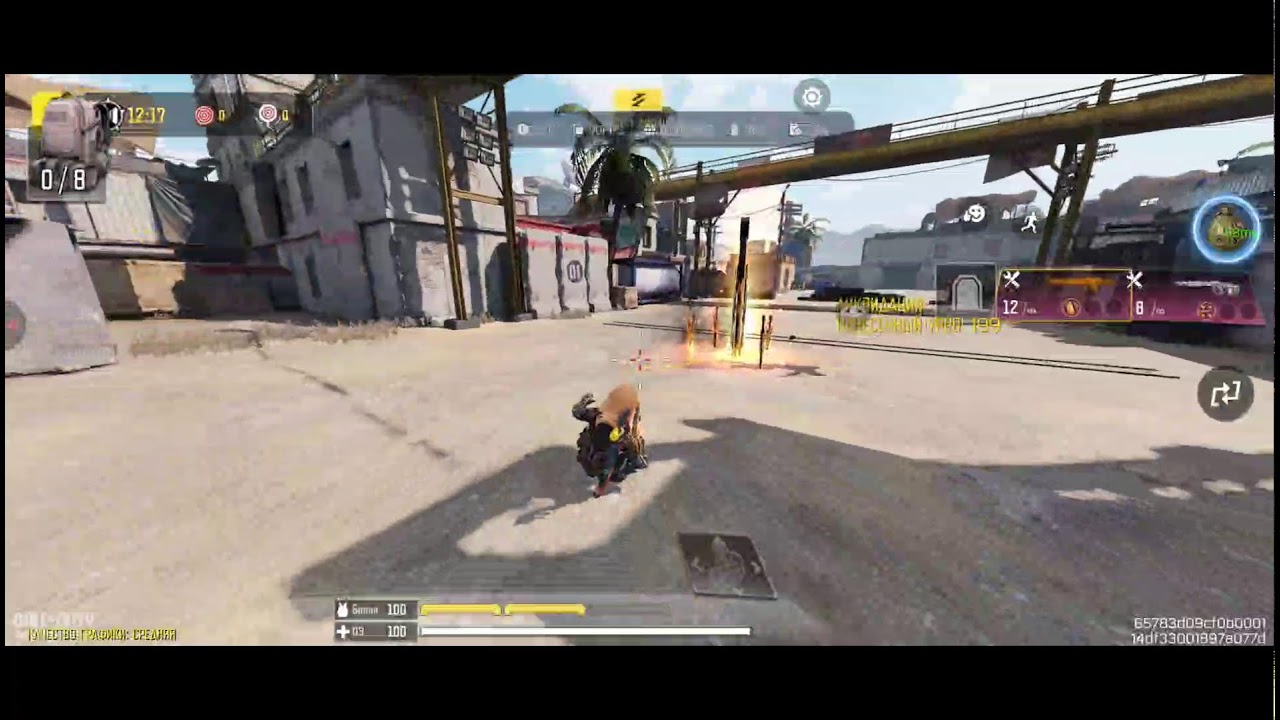 StreamVi.ru live stream