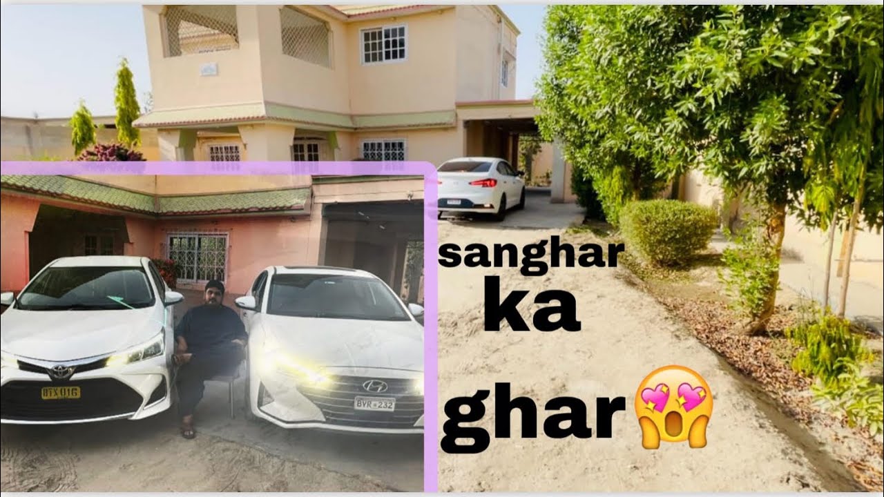 Karachi se Sanghar gae | Bara bhai b sath tha | Follow 😍❤️