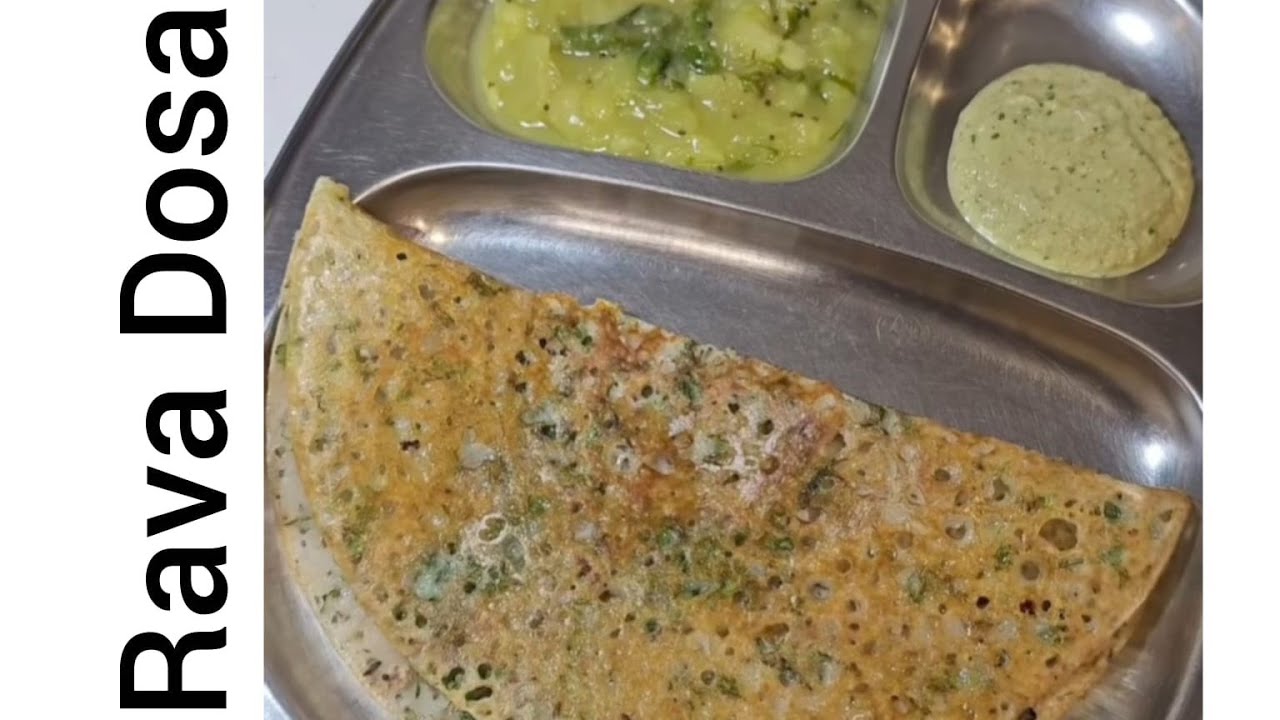 Rava dosa🥟#  ರವೆ ದೋಸೆ #manglore special 