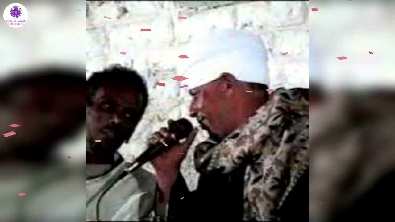 عشمان فى كرمك ياكريم رشاد وابو درويش